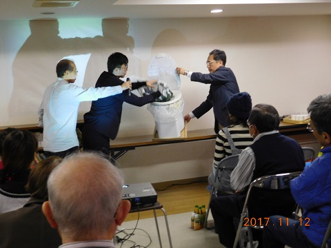 簡易トイレの説明