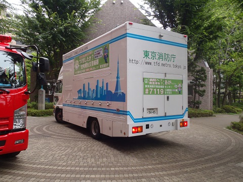 消防車（写真1）